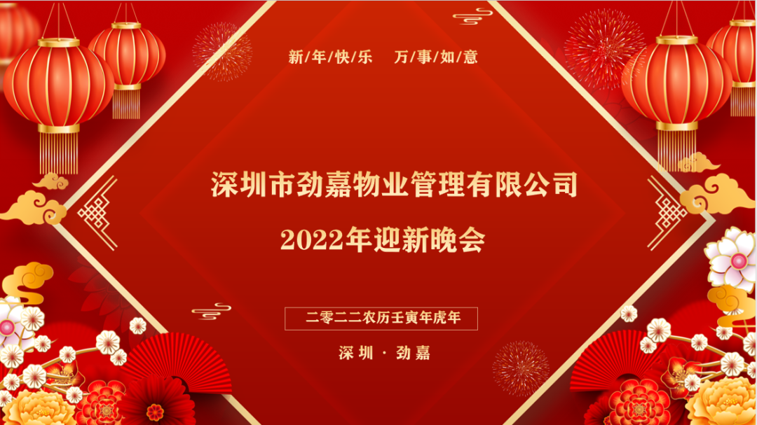 微信圖片_20220127114143.png